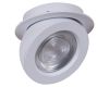 Точечный светильник Reluce 84053-9.0-001QR COB10W WT