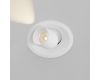 Встраиваемый светильник Maytoni Technical Focus LED mini DL127-8W3K-W