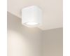 Накладной светильник Arlight SP-DICE-S78x78-10W Day4000 (WH, 24 deg, 230V) 046634