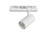 Трековый трехфазный светильник Quattro LED с управлением TRIAC Lightstar Alta Base A5146TRIAC