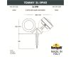 Ландшафтный светильник Fumagalli Tommy 4M1.001.000.LXD2L