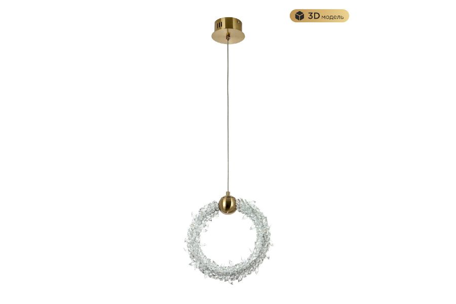 Подвесной светильник Modestyle MS.1141.250 BS