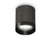 Накладной светильник Ambrella Light Techno XS6303002 (C6303, N6131)