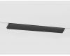 Трековый магнитный светильник Ambrella Light Track System GL2355