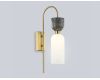 Бра Ambrella Light High Light Ceramo Modern LH53335