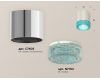 Потолочный светильник Ambrella Light Techno Spot XS7405005 (C7405, N7194)