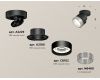 Спот Ambrella Light Techno Spot XM8102040 (A2229, A2106, C8102, N8480)