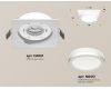 Встраиваемый светильник Ambrella Light Techno Spot XC8061017 (C8061, N8412)