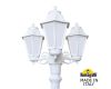 Садово-парковый светильник Fumagalli RICU BISSO/ANNA 3L E22.157.S30.WYE27