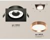 Встраиваемый светильник Ambrella Light Techno Spot XC8062006 (C8062, N8126)