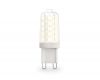 Светодиодная лампа Ambrella Light Bulbing G9 7W 2700K 100703