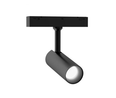 Трековый магнитный светильник Ambrella Light Track System GL4405