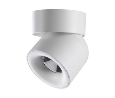 Спот Novotech Gesso 358808