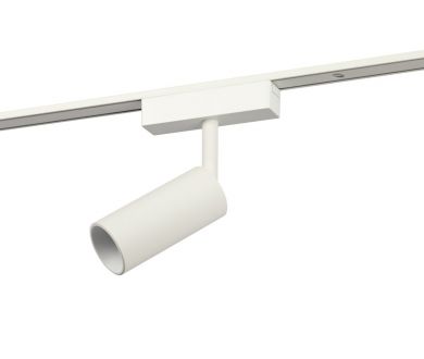Трековый магнитный светильник Эра TRM-S5-3-8W4K-WH Б0059045
