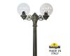 Парковый светильник Fumagalli Globe 250 G25.158.S20.BXF1R