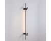 Настенный светильник Lumion Ledio Toint 8438/13WL