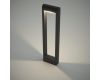 Садовый светильник Arlight Lgd-path-frame-rotary 020345(1)