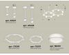 Комплект подвесного светильника Ambrella Light Techno Ring XR92211003 (A9221, A9226, C9236, C9231, N8412)