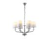 Подвесная люстра Arte Lamp A1048LM-6CC