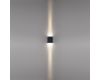 Уличный настенный светильник Odeon Light Nature Arrow 7188/10WLP
