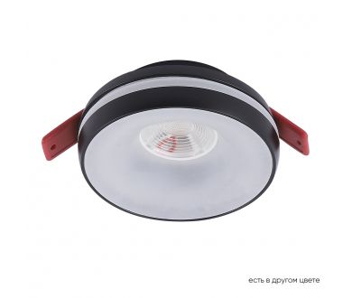 Встраиваемый светильник Crystal Lux CLT 063C1 BL