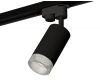 Трековый однофазный светильник Ambrella Light Track System XT6323080 (A2521, C6323, N6150)
