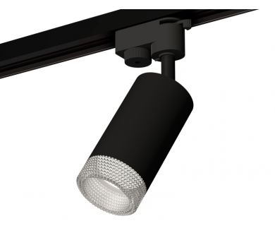 Трековый однофазный светильник Ambrella Light Track System XT6323080 (A2521, C6323, N6150)