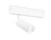 Трековый светодиодный светильник Ambrella Light Track System GL1605