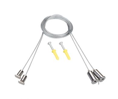 Подвес Arlight LINE-5050-DUAL 2x2m Set 047516