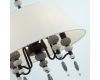 Подвесная люстра Odeon Light Sochi 4896/5A