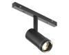 Трековый магнитный светильник iLedex Vision ZOOM 4822-020-D47-10W-10/60DG-3000K-BK