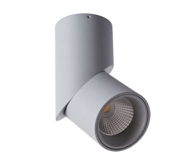 Купить Накладной светильник ARTE Lamp A7717PL-1GY Накладной светильник ARTE Lamp A7717PL-1GY