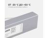 Блок питания Apeyron 12В (СТ) 75Вт импульсный IP67 170-264В 6,25А 03-105