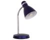 Настольная лампа Kanlux Zara HR-40-BL 7562