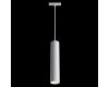 Трековый светильник Maytoni Technical Track lamps TR016-2-12W4K-W