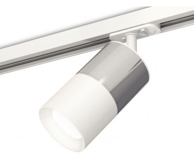 Комплект трекового светильника Ambrella Light Track System XT7401070 (A2536, C7405, A2070, C7401, N7020)