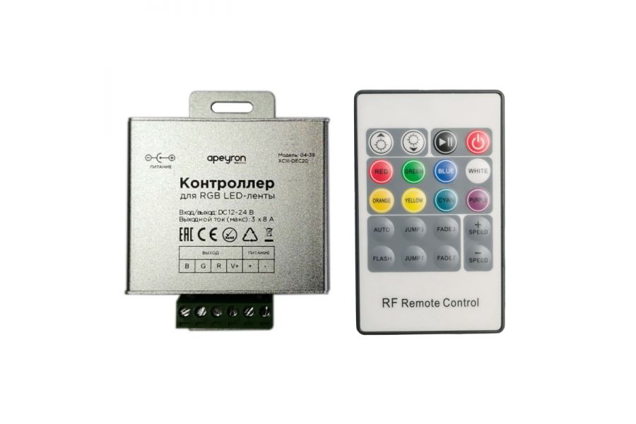Контроллер RGB Apeyron 12/24В 288/576Вт 3 канала*8А IP20 пульт радио 04-39