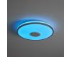 Потолочный светильник Freya Rond FR6226CL-L36W