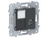 Розетка TV одиночная + RJ45 Schneider Electric Unica New NU547054