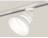 Трековый светильник Ambrella Light Track system (A2524, A2105, C8101, N8140) XT8101200