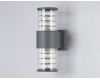 Уличный настенный светильник Ambrella Light Garden ST2523
