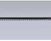 Трековый магнитный светильник Ambrella Light Magnetic Track System GL4033