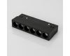 Трековый светильник Lumker SY-LINK-110-BL-6-WW 013642