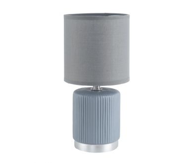 Настольная лампа Lumion County Kaisa 8177/1T