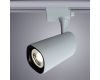 Светильник на шине ARTE Lamp A4563PL-1WH