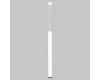 Подвесной светильник IMEX Spy Led IL.0005.2200-P-WH