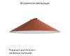 Трековый светильник Divinare Decorato 2513/34 SP-16