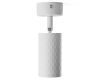 Спот Feron Pixel ML1871 48652