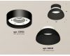 Накладной светильник Ambrella Light Techno spot (C8102, N8141) XS8102035