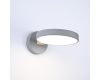 Бра ImperiumLoft Turna Gray 178346-26